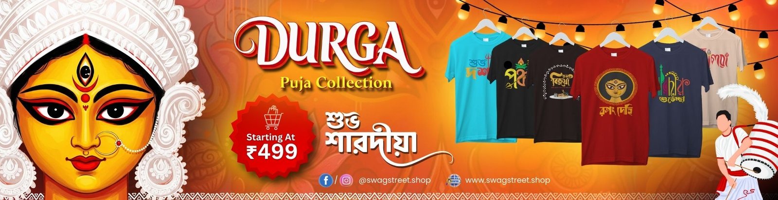 Duga Puja Collection Unisex T-shirt Duga Puja Collection Unisex T-shirt