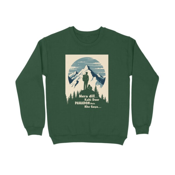 Printed Sweatshirt : Mera dill kahi door