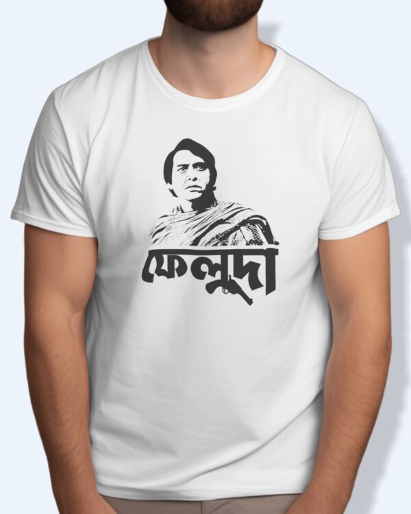 Feluda Graphic Printed T-Shirt