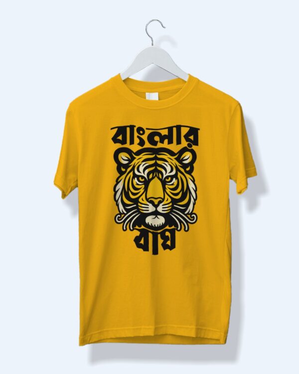 BANGLAR BAGH T-Shirt