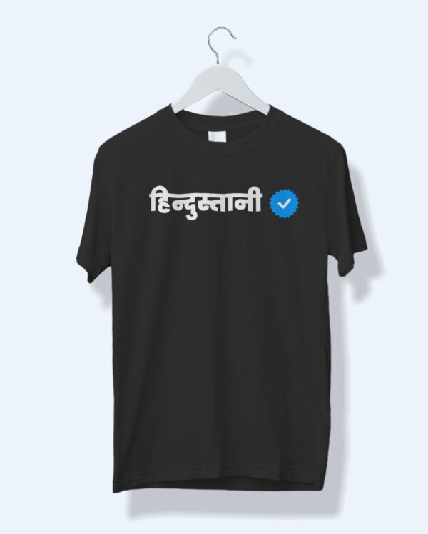 Verified Hindustani T-Shirt