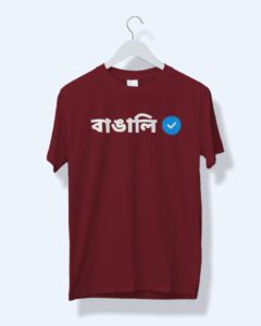 VERIFIED BANGALI Graphic Printed T-shirt