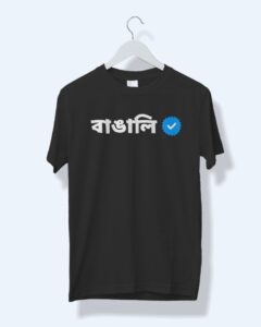 VERIFIED BANGALI Graphic Printed T-shirt