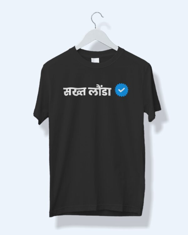 Verified Sakt Launda Graphic T-shirt