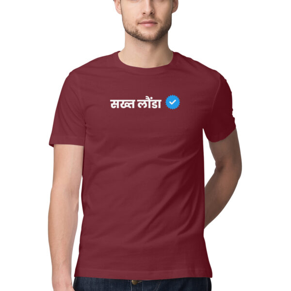 Verified Sakt Launda Graphic T-shirt