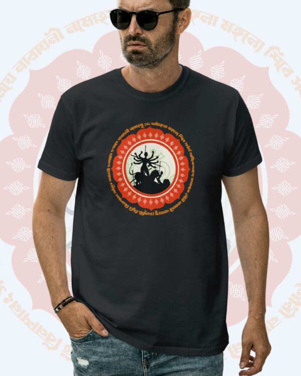 Durga Puja Bengali Festival Durga Mantra Premium T-shirt | 100% Cotton Comfort - Image 3