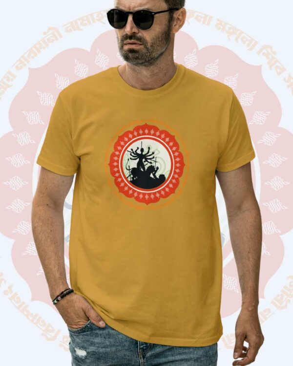Durga Puja Bengali Festival Durga Mantra Premium T-shirt | 100% Cotton Comfort - Image 6