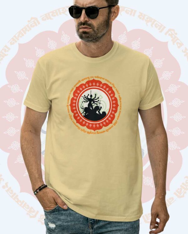 Durga Puja Bengali Festival Durga Mantra Premium T-shirt | 100% Cotton Comfort - Image 4