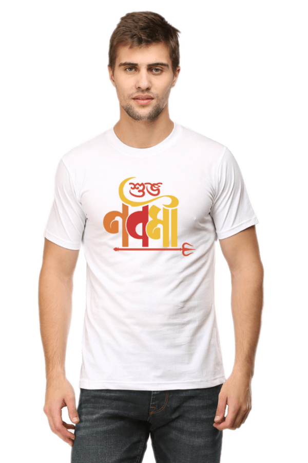 Navami T-Shirt | Premium Bengali Pujo Graphic Tee - Image 5