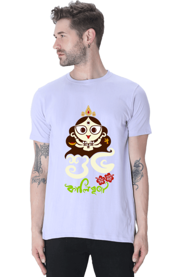 Maa Kali T-Shirt