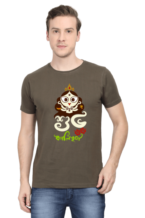 Subha Kali Puja Maa Kali T-Shirt