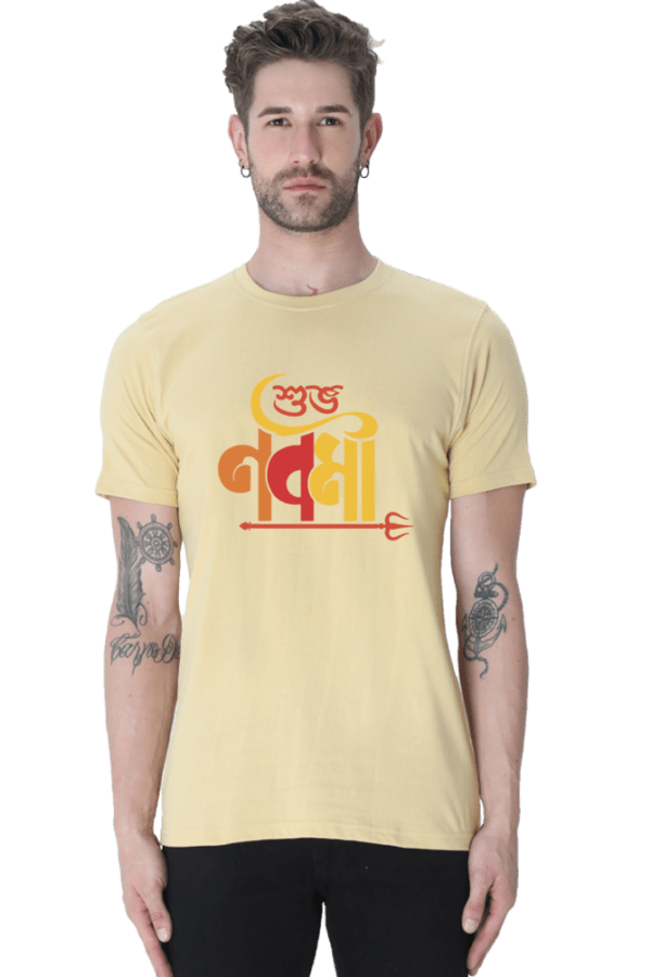 Navami T-Shirt | Premium Bengali Pujo Graphic Tee - Image 2