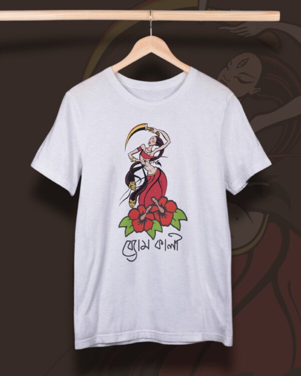 Bom Kali T-Shirt - Embrace Fierce Tradition - Image 6