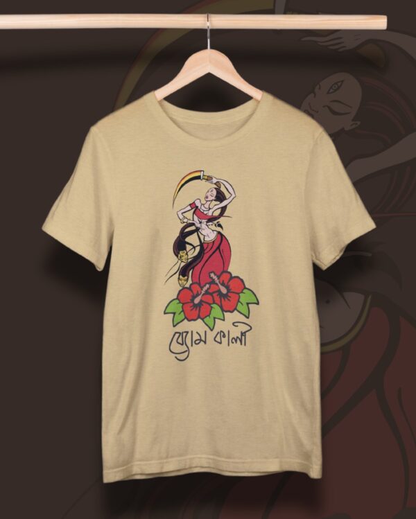 Bom Kali T-Shirt - Embrace Fierce Tradition - Image 5