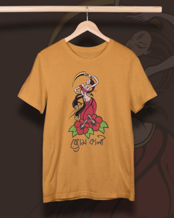 Bom Kali T-Shirt - Embrace Fierce Tradition - Image 4