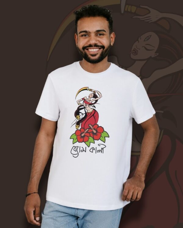 Bom Kali T-Shirt - Embrace Fierce Tradition - Image 3