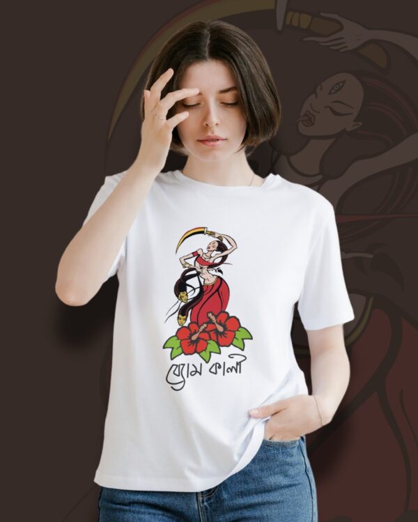 Bom Kali T-Shirt - Embrace Fierce Tradition