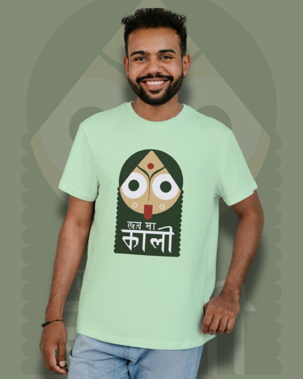 Joy Maa Kali T-Shirt - Embrace the Divine Energy
