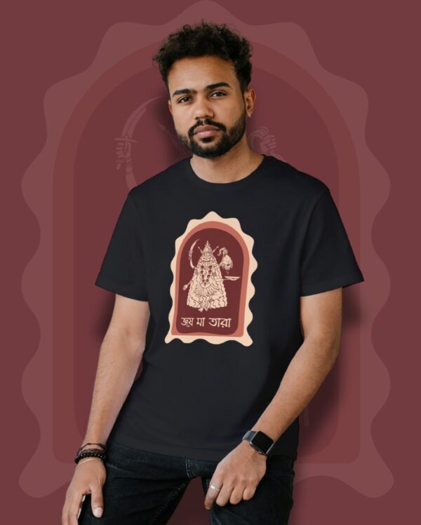 Joy Maa Tara Kali Puja T-Shirt - Divine Strength and Grace