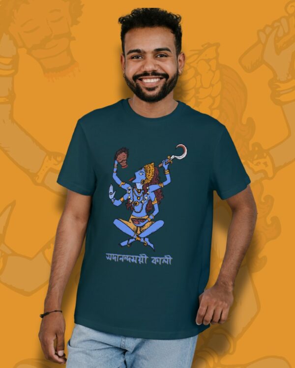 SadanandoMoyee Kali Maa T-Shirt - Divine Ferocity - Image 2