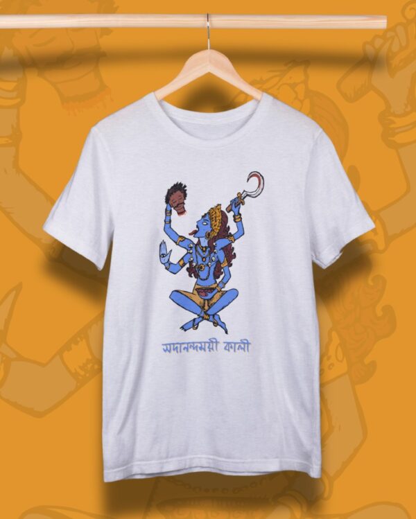 SadanandoMoyee Kali Maa T-Shirt - Divine Ferocity - Image 4