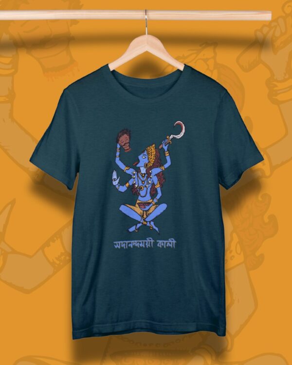 SadanandoMoyee Kali Maa T-Shirt - Divine Ferocity - Image 6