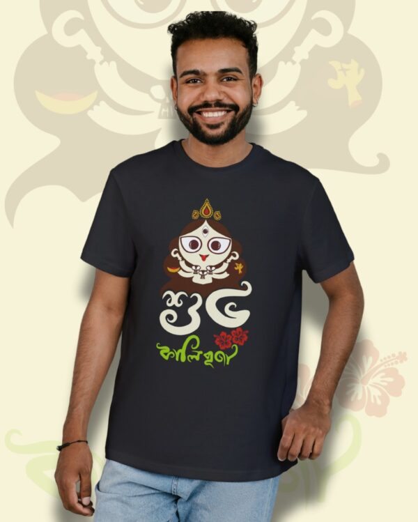 Subha Kali Puja Maa Kali T-Shirt - Celebrate in Devotion