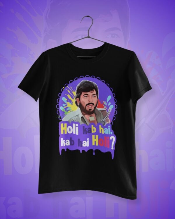 Iconic Holi T-Shirt - Holi Kab Hai for Unisex - Image 4