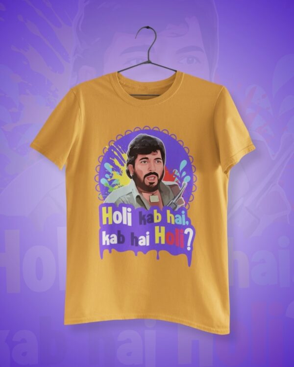 Holi T-Shirt - Iconic Holi Kab Hai for Unisex